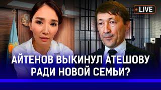 Кому выгоден единый часовой пояс? Сколько россиян остались в Казахстане после мобилизации?  Петиция