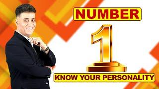 Number 1 People Know Your Personality I Numerology I Arviend Sud I Numerology For No. 1 People