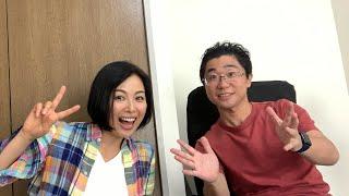 演技講師&ボイススクールトレーナーと雑談します（質問OK！）