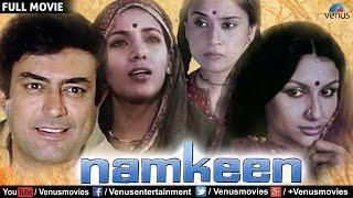 Namkeen - Full Movie  Sanjeev Kumar Movies  Bollywood Hindi Classic Movies  Bollywood Full Movies