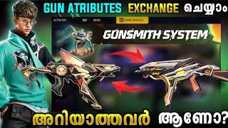 എത്ര പേര്‍ക്ക്‌ അറിയാംGunsmith System in free fire after update malayalamfree fire malayalam