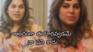 Upasana konidela emotional on kajal agarwal tamanna Behaviour At Ambani wedding