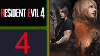 Resident Evil 4 Remake HARDCORE playthrough pt4 - Looping Back To the Start