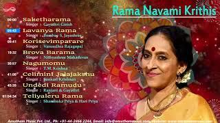 Rama Navami Krithis  Various Artist  Juke Box