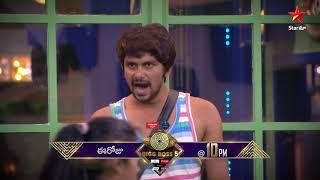 Heated argument between #Sunny & #Shanmukh  #BiggBossTelugu5 today at 10 PM on #StarMaa