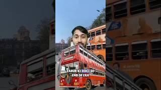 End of Double Taker Bus#currentaffairs #mumbai #doubletakerbus.