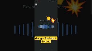 Google Assistant  google assistant kaise chalu kare 2024  Google Assistant Setting #tech #trending
