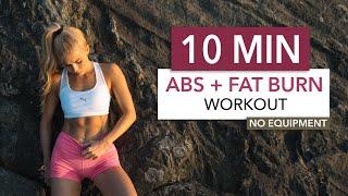 10 MIN ABS + FAT BURN - Floor Edition  burn fat to see the abs you train I Pamela Reif