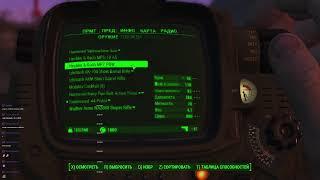 Fallout 4 mods edition  G-Zone Community  part 1