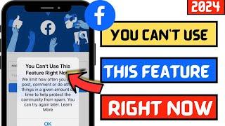 How to fix You Can’t use this feature right now on facebook 2024  iPhone 