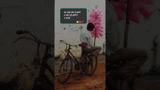 Life status  Motivational quotes video Alone status#shorts #motivation #sad #life #shayari#viral