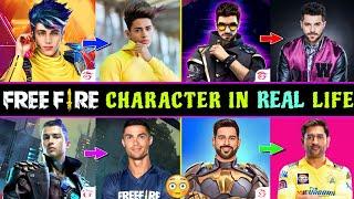 Free Fire के 10 Characters जो असल जिंदगी में मौजूद हैं  Garena Free Fire Characters In Real Life