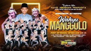 LIVE STREAM KETOPRAK WAHYU MANGGOLO LIVE 150924 DS WONOSARI KEC BONANG KAB DEMAK