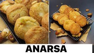 ऐसे बनाएंगे दिल्ली की मशहूर बिहारी अनरसा बनाने की विधि  Anarsa  Anarsa Recipe  Adhirasam recipe