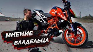 Обзор KTM Duke 390 Топ для новичка тест-драйв тюнинг разгон