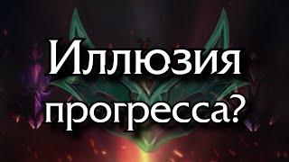 Что поменялось в распределении рангов после введения Изумруда?