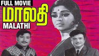 Malathi - Gemini Ganesan Saroja Devi Ravichandran - Old Classic Movie - Full Movie
