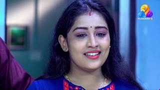 Arundhathi  അരുന്ധതി  Flowers  Ep# 255