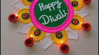 Happy Diwali BeautifulCreative Rangoli New  इस दिवाली Easy Rangoli बनाये  Simple Diwali Rangoli