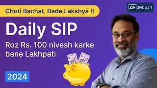 Daily SIP Investment Plan  Daily SIP Mutual Funds  Systematic Investment Plan  Zfunds Daily SIP