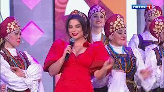Наташа Королёва - Ой цветёт калина   Концерт Песни Русского Мира  ноябрь 2022 г.