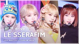 LE SSERAFIM르세라핌.zip  EASY부터 CRAZY까지  Show MusicCore