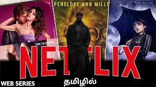 Netflix Web Series Tamil Dubbed List  Top web series Tamil Dubbed  BroTalk Hollywood