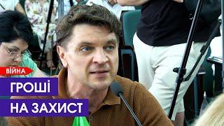 Луцьк витратив 300 мільйонів на допомогу для фронту за пів року