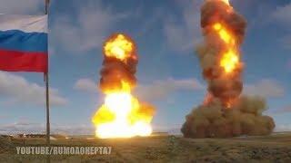 Russian Aerospace Defense Forces Test-Launch New Interceptor Missile