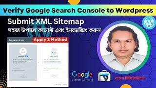 Verify Google Search Console to WordPress  XML Sitemap Submit