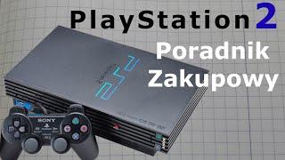 Poradnik Zakupowy - PlayStation 2