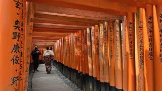 Fushimi Inari Shrine It Is Famous for Its Thousands of Vermilion Torii Gates