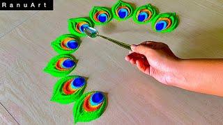 Easy & Simple creative RangoliSimple Rangoli Design for NavratriLatest Diwali 2022 MugguluRanuArt