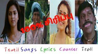 Tamil Songs With Vadivelu Counter % சிரிப்பு