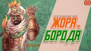 ДОБРОЕ УТРО МОИ ДОРОГИЕ СТРИМ БЕЗ МАТА С ЛЮБОВЬЮ И ПОНИМАНИЕМ ВСЕХMobile Legends Bang Bang #shors