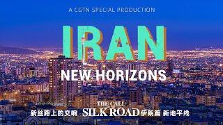 The Call of the Silk Road Eyes on the real Iran  Docuseries