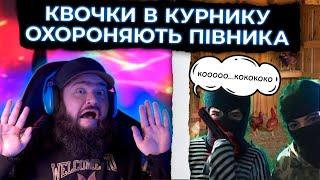 Дві шушпайки вбивають Вольнова своєю тупістю