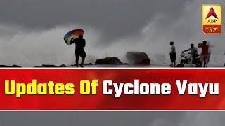Cyclone Vayu Is Gujarat Ready? Watch All Updates Here  ABP News