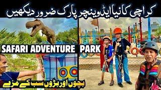 New Safari Park Full Adventure & Dino Safari Cheapest Family Park In Karachi 