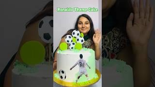 Ronaldo inspired cake #shorts #youtubeshorts #short #ronaldo #ronaldoskills #cakeartist #fondant