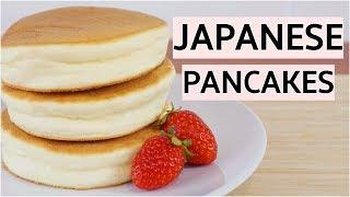 Fluffy Japanese Pancakes Recipe  Jiggly Souffle Pancakes 