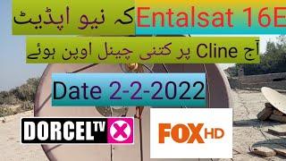 4Fet full Setting Entalsat 16E Paksat38E Nilsat 7W 4Fet dish Multi Setup