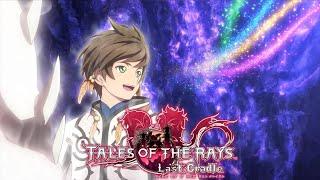 Raw Tales of the Rays Last Cradle - Event 61 Heroes Destination Zestiria