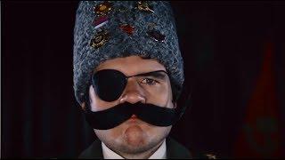 Badcomedian — КГФСБ В Деле Отборная клюква из обзора на Красный Воробей