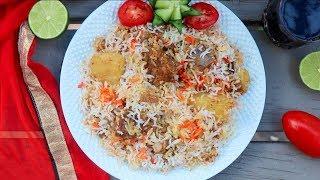 ফখরুদ্দিনের কাচ্চি বিরিয়ানি  Bangladeshi Fakhruddin Kacchi Biryani Recip  Mutton Kacchi Biryani