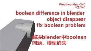 boolean difference object disappearfix boolean problemblender tutorialwoodworking CNC