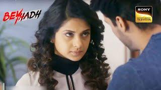 Maya क्यों कर रही है Arjun को Ignore?  Beyhadh  बेहद  Episode 21  Full Episode  Revenge Series