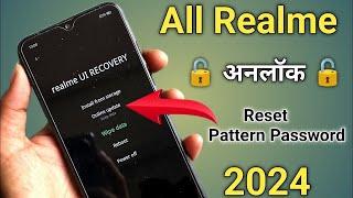 realme phone ka password kaise tode  How To Unlock Pin Without Wipe Data Realme Device  2024 Trick