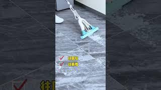 If you choose a good mop you will have no worries when mopping the floor If you choose a good mop.