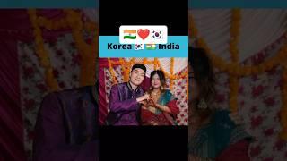 Indian ️ korean couples #indiakorea #indianinkorea #korea #korean #kdrama #bts #koreandrama